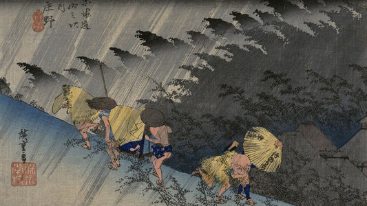 Rising Sun, Falling Rain: The Evolution of Japanese Ukiyo-e Printmaking at the Hammer Museum