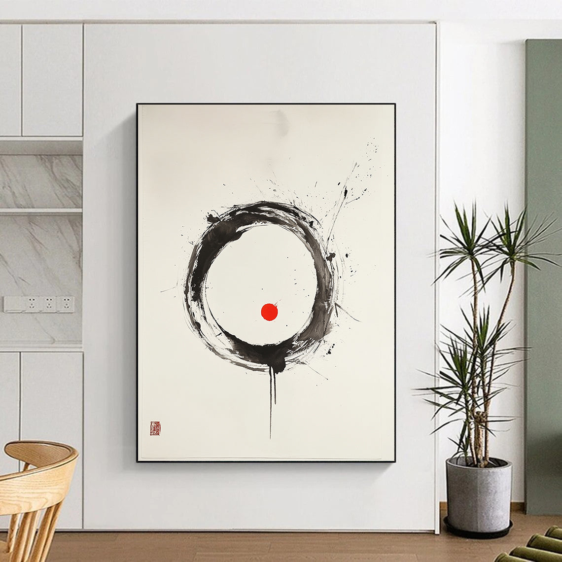Black, White and Red Circle "Vibrant Harmony" Painting On Canvas HB273