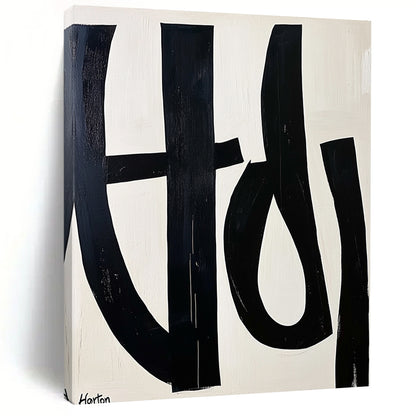 Contemporary abstract art featuring bold black and white letters forming "Horton" on a light cream background with minimalist design and clean geometric shapes. DLZ0749