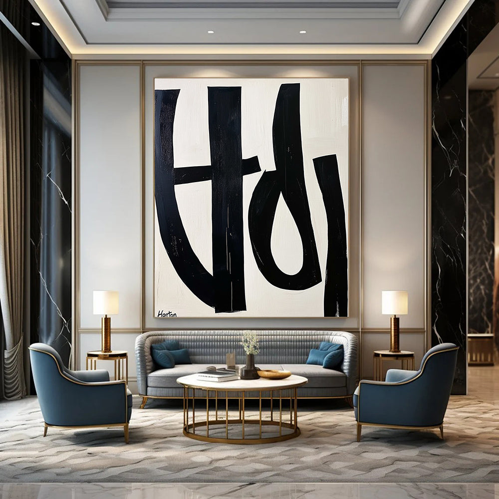 Contemporary abstract art featuring bold black and white letters forming "Horton" on a light cream background with minimalist design and clean geometric shapes. DLZ0749