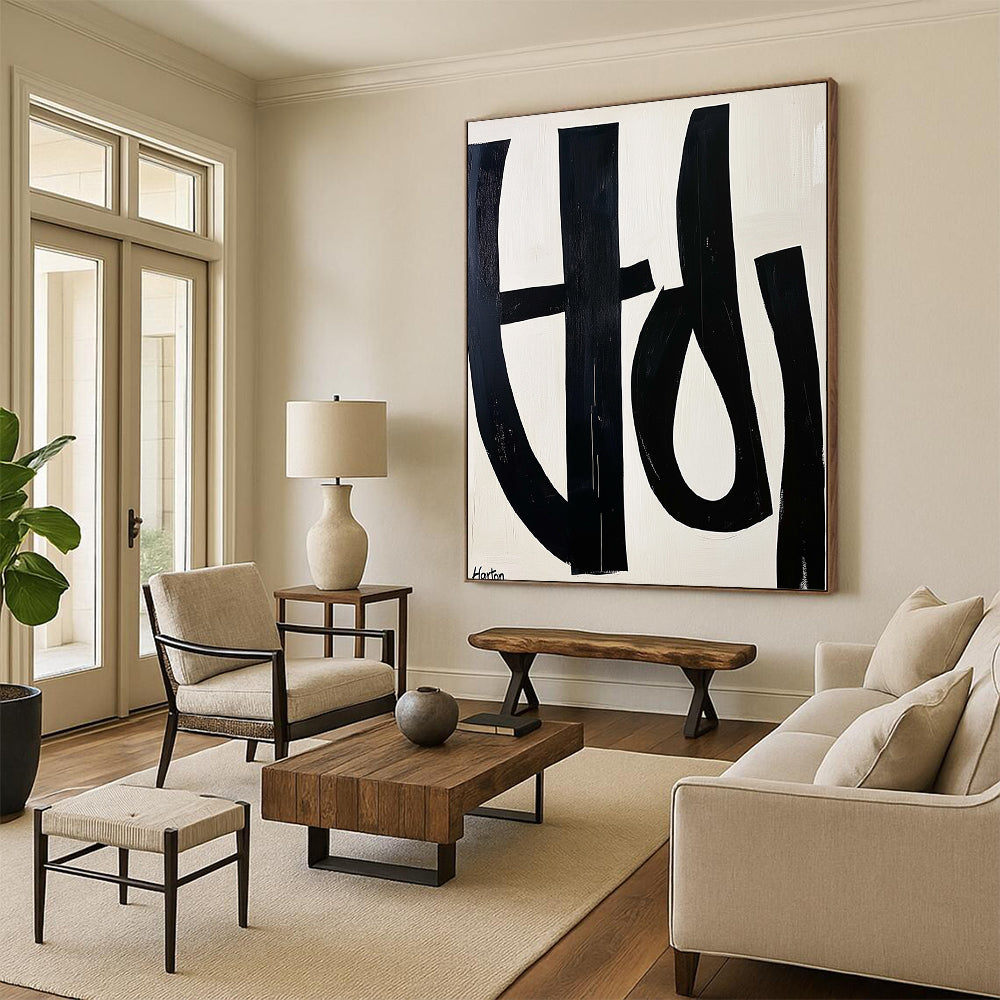 Contemporary abstract art featuring bold black and white letters forming "Horton" on a light cream background with minimalist design and clean geometric shapes. DLZ0749