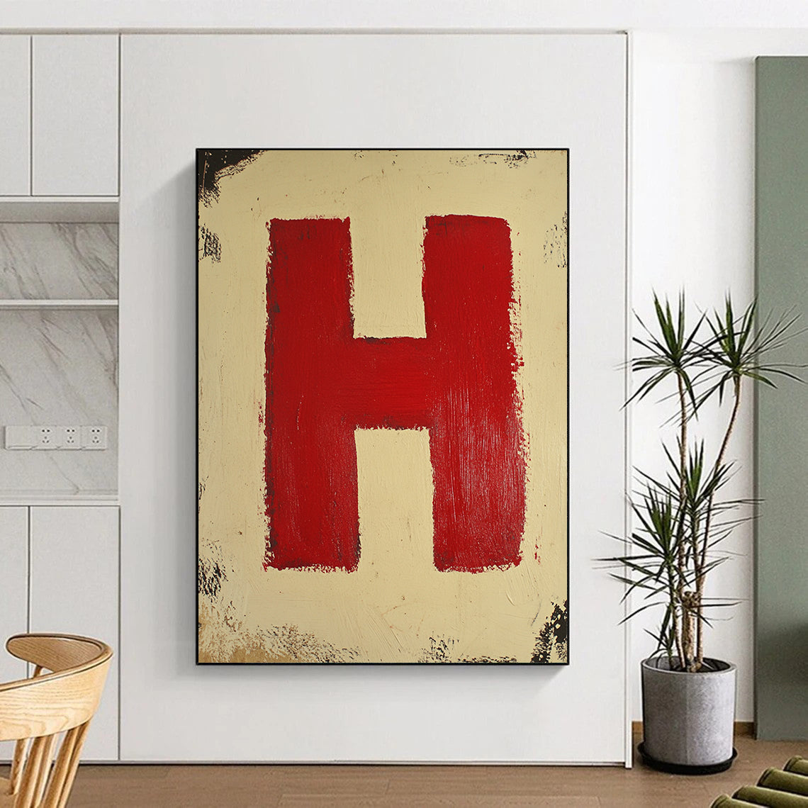 Contemporary abstract painting featuring a red square on a cream background with a striking red letter H at the center. DLZ1695