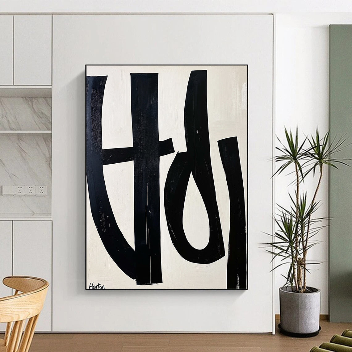 Contemporary abstract art featuring bold black and white letters forming "Horton" on a light cream background with minimalist design and clean geometric shapes. DLZ0749